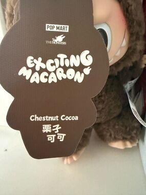 POP MART Exciting Macaron Chestnut Cocoa secret